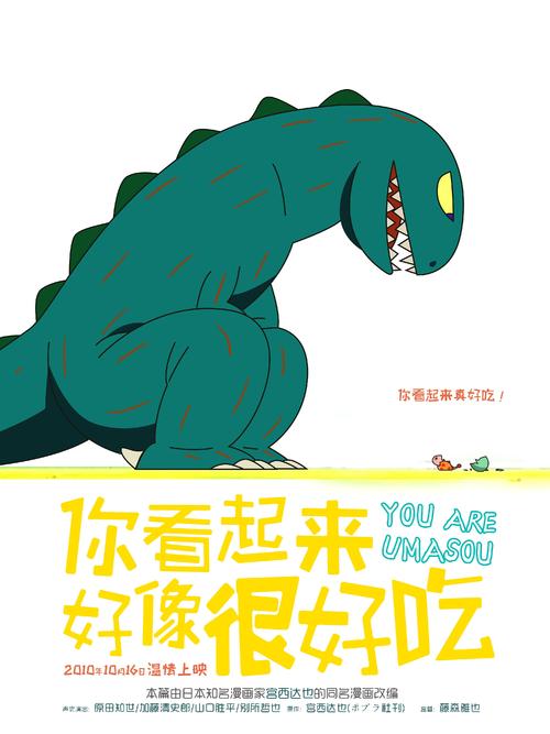莱克-萨姆特州立学院文凭毕业证怎么制作
