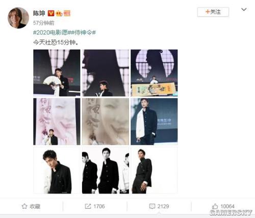 怀雅逊大学DiplomainMarketing